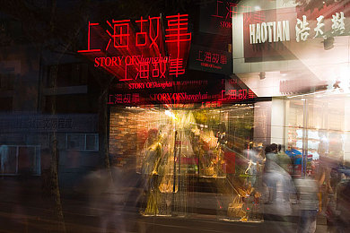 OPPO色情软件大全＼娱乐宝库，解锁视听盛宴