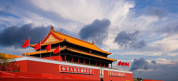 丰年经的继拇中文3的特色和机能＼东方魅力绽放，创新游戏《丰年经》引关注，传承文化新篇章