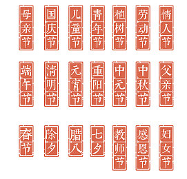 黄色软件免费下载安装3.3.0＼揭秘网络暗流，安全防护大挑战-1