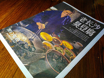 机机对机机手机免费下载2024＼科技潮涌，2024年“机机对机机”免费来袭，手机游戏新体验等你来挑战！-1
