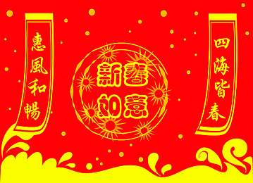 日日干,天天干＼持之以恒，梦想征途：挑战自我，成就卓越