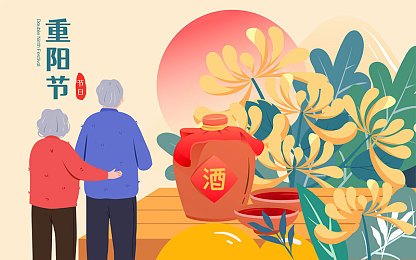 免费干逼软件＼“免费软件热潮下的“干逼”现象：揭秘免费干逼软件影响与用户权益保障