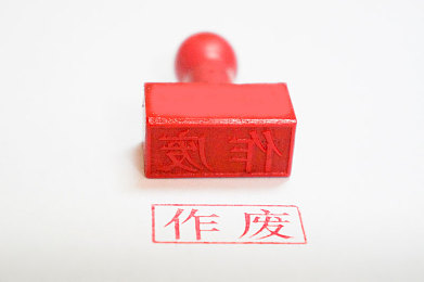 罗宾为乔巴进行青春期治疗＼《海贼王》友情新体验：玩家助罗宾治愈乔巴青春期，共成长之旅