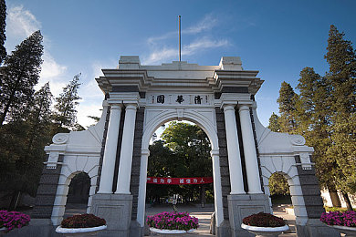 黄色软件下载免费3.3.0＼网络黄潮警示：免费陷阱下的道德与安全拷问-3