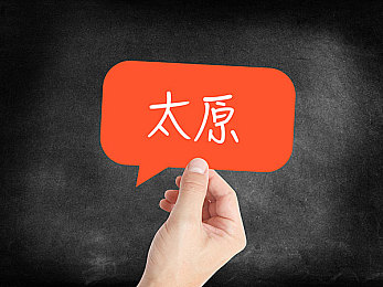 夜里十大禁用软件app＼夜幕降临，警惕十大“暗影”APP，守护心灵防线与睡眠健康-2