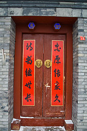 蕾丝小内内被撕开强入＼奇幻王国情动瞬间：揭秘游戏情节与玩家共鸣的奇妙之旅-3