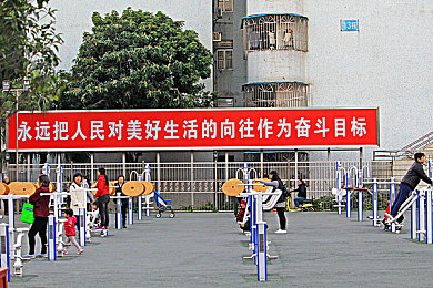 网曝门事件视频泄露合集＼揭秘隐私边界，网络安全大挑战
