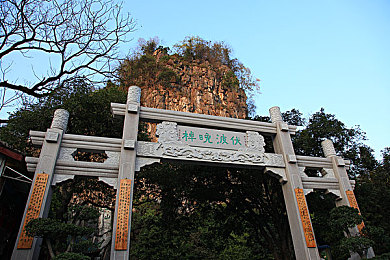www999www＼探索未知领域，神秘游戏点燃创新火花-1
