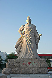 XAX MANTA UZUN HAYA UYGURQA＼智慧长河探秘之旅：乌古斯文化英雄传奇体验-2