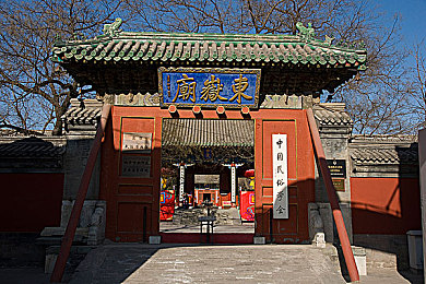 艳女直播 app下载＼直播新贵艳女风采，解锁互动魅力新篇章-3