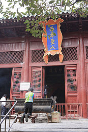 男和女生差差差很痛的app＼性别解码，生活无忧，沟通无界神器-1