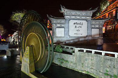 99热碰碰＼热力狂欢，畅享无限——揭秘神秘游戏世界的独特魅力-2
