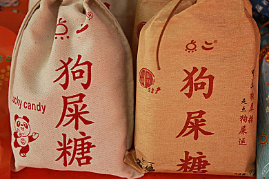 王者荣耀女英雄皮肤无小内轮滑网皮肤＼文化碰撞，审美交织：王者荣耀新皮肤“梦幻轮滑”引发热议，审美差异成焦点