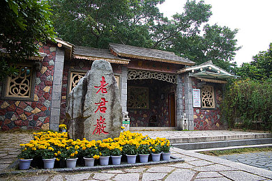 小黄游＼轻松减压新潮流，奇幻“小黄游”带你体验欢乐之旅-1