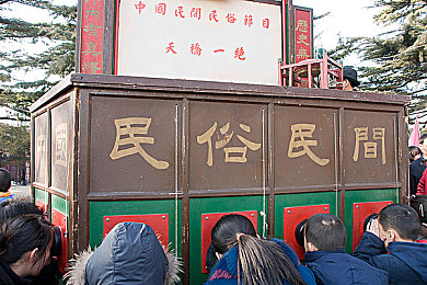 老师水真多＼激发教学活力，打造多彩课堂的艺术之旅-2