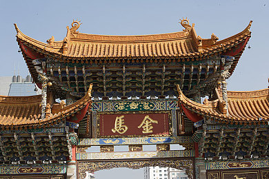 性一爱一狱一乱一交＼人性火花探寻：五维情感之旅，寻觅和谐共生之道-1