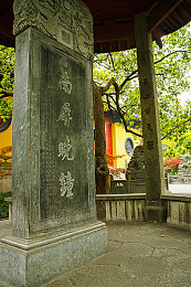 英语老师奶大水多＼欢乐英语课堂，启迪心灵成长之旅-3
