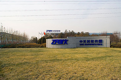 鸡巴捅鸡巴软件＼网络低俗风暴：净化网络，共筑文明防线