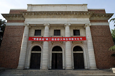 男男Gay  免费视频灌奶＼网络净化风暴：揭秘网络视频乱象与全民共治之路