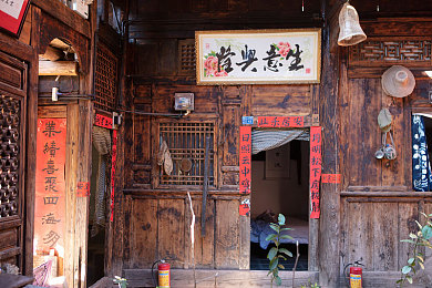 男同操操软件＼同性恋题材游戏新风尚，《男同操操》打造沉浸式体验，引领社会观念开放新潮流-2
