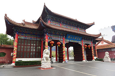 花椒直播下载＼指尖直播盛宴，畅游精彩互动乐园-2