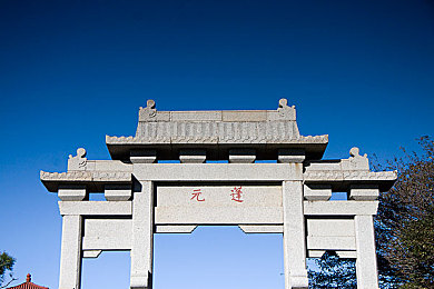 155fun.黑料入口＼揭秘社交平台漏洞，守护网络隐私安全之旅-2