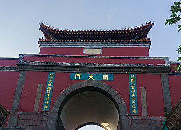 男生女生一起差差差的＼性别无界，竞技共赏：挑战自我，携手前行-3