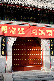 自由 汇编 X额定 场景＼探索无限可能：梦幻组合，畅游自由游戏世界-3