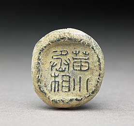 艳女TⅤ＼幻域探险：艳女RPG魅力四溢，带你领略奇幻冒险之旅-2