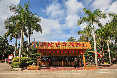 撤尿凸轮小便＼穿越时空的智慧遗珍：古法“撤尿”装置揭秘之旅-2