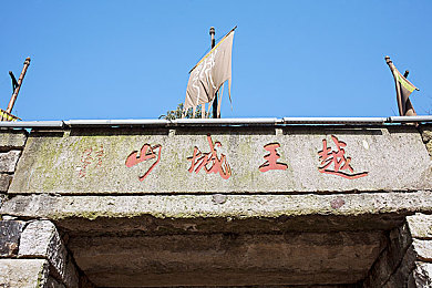 班花赌输了被全班男生玩弄＼校园风云：赌局风波，尊严捍卫战-2