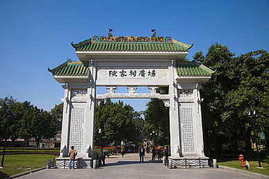 搓搓软件＼生活助手新篇章，一键开启便捷人生-3