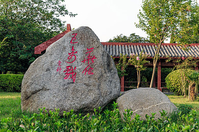 揉我 啊 嗯～出水了文字＼水迷宫探秘：解锁文字迷雾，探寻智慧宝藏之旅
