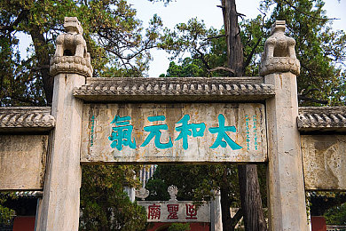 下载黄色软件3.0.3＼探秘“色”界宝藏，尽享“下载3.0.3”独魅之旅-2