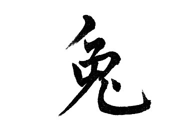 成人动漫3d＼虚拟幻境探秘，3D艺术之旅，沉浸体验革命之旅-2