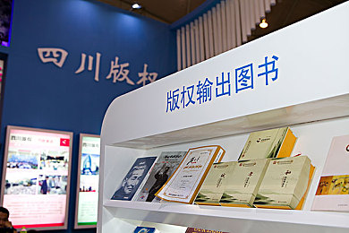 男人搞女人App＼“争议应用引关注：深入剖析“男人搞女人”App的社会影响与隐私安全挑战-3