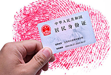 黄色软件十大＼揭秘网络暗流：“黄色软件”十大优势与使用指南，揭秘隐私保护与个性化推荐之谜-2