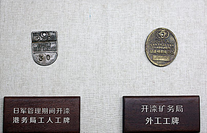 粉色苏州晶体i0S＼梦幻水巷互动探险，漫步粉苏风情之旅