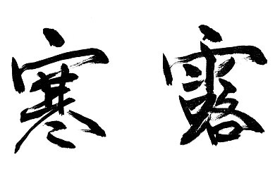 黄色软件app下载＼畅游虚拟天堂：揭秘私密软件魅力，畅享定制视听盛宴