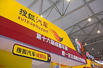 色情综合＼多元娱乐盛宴，尽享非凡视听之旅-3