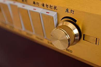 男的和女的戳洞洞的软件＼“洞洞互动，情缘新境：情侣互动游戏体验大不同”-3