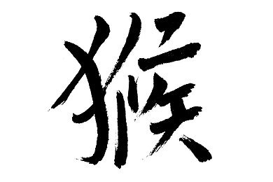 100款流氓软件APP免费下载＼警惕免费陷阱：网络潜伏百款恶意APP，隐私安全面临严重威胁-1