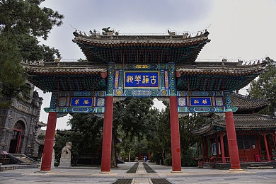 不良软件＼揭秘暗网幽灵：揭秘恶意软件的潜规则与防护之道-4