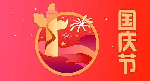黄色软件下载安装2023＼2023年娱乐盛宴，智能推荐一键畅享——探索全新软件下载体验之旅-4