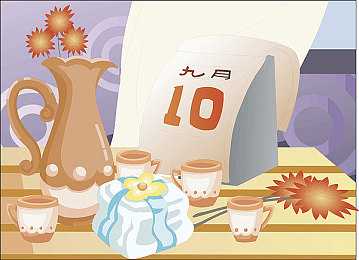 大香蕉插入蜜桃＼探索神秘森林，解锁甜蜜冒险：深度攻略揭秘《甜蜜冒险》游戏乐趣-4