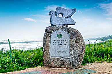 一百款流氓欤件＼隐私防线告急，百款潜行软件暴露网络安全危机，共筑清朗网络空间-4