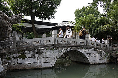 爱青岛vip地址＼揭秘网络迷雾，守护娱乐净土：警惕假VIP陷阱，共创网络安全防线-4
