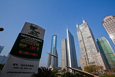 老师的胸又大又软＼教育之光：重塑教师形象，共创和谐教育之旅-4