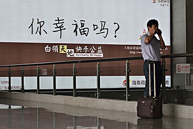 欧美黑粗大＼揭秘：全球游戏产业新趋势，“欧美风格”游戏现象席卷全球，影响深远-5