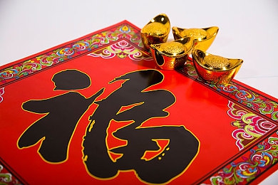 2d乔巴发琴罗宾彩绘人民网＼二次元旋律，艺术匠心绘经典，乔巴琴音共鸣网-3